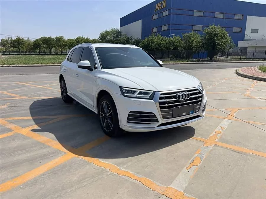 Audi Q5L