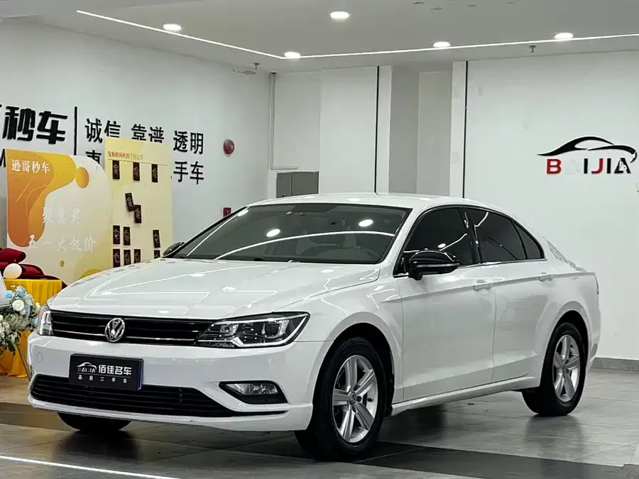 Volkswagen Lingdu
