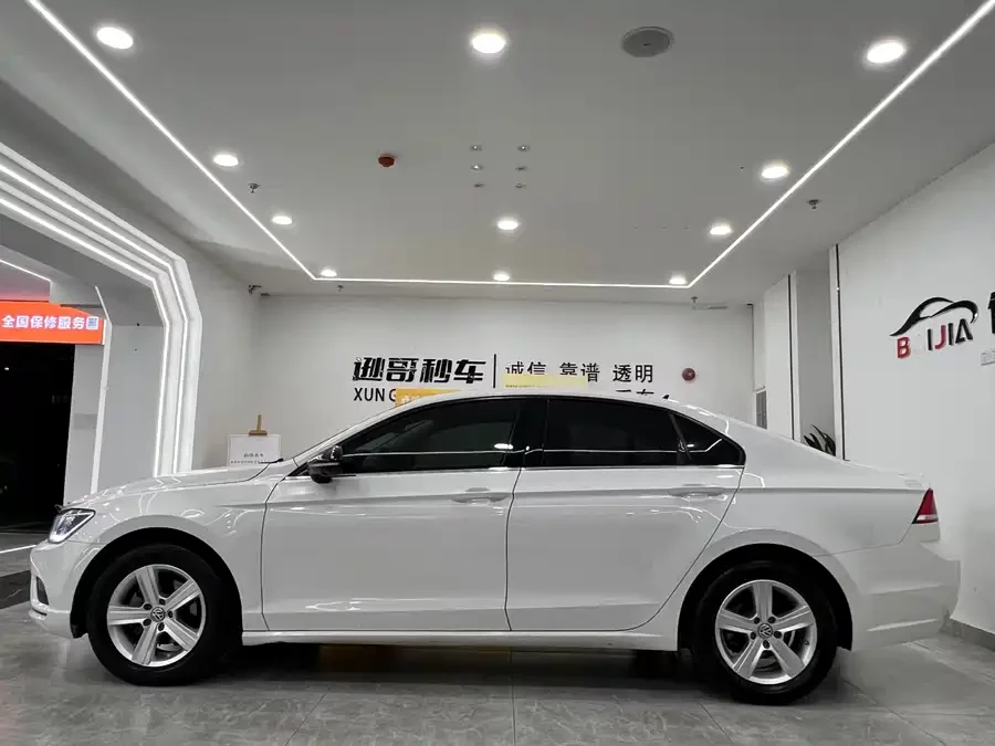 Volkswagen Lingdu