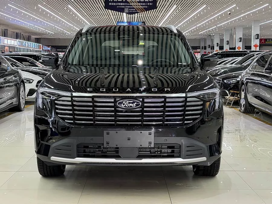 Ford Lingyu New Energy