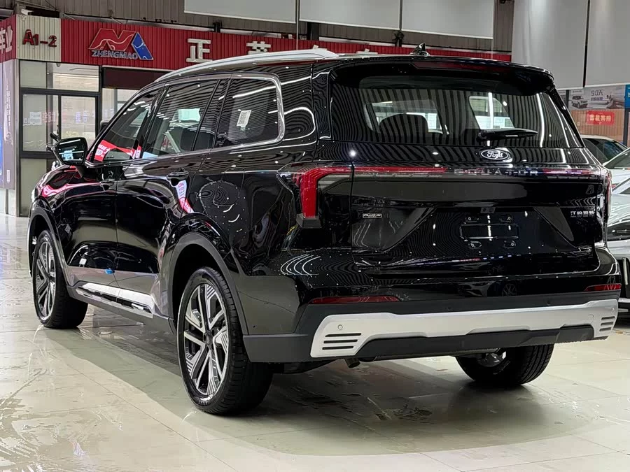 Ford Lingyu New Energy
