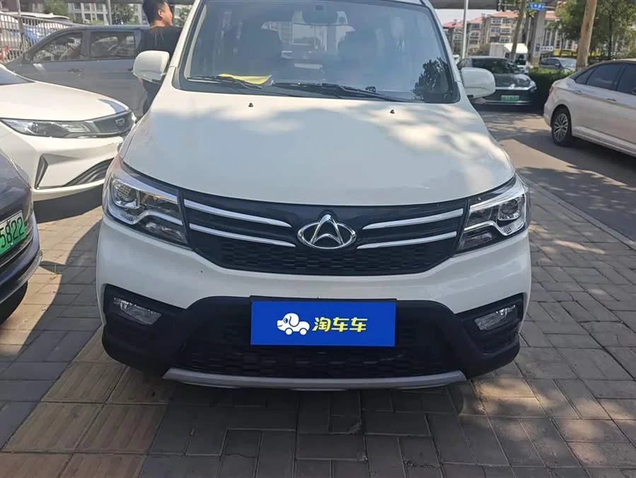 Changan Kaicene Ounuo S