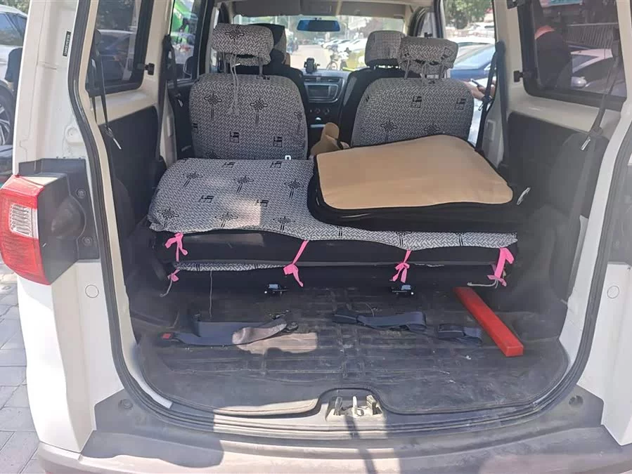Changan Kaicene Ounuo S