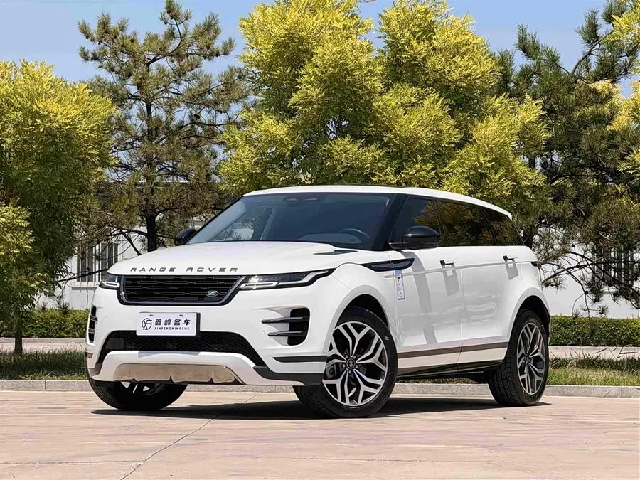 Land Rover Range Rover Aurora