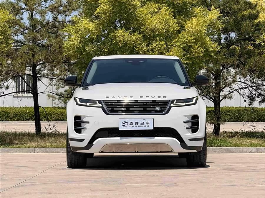 Land Rover Range Rover Aurora