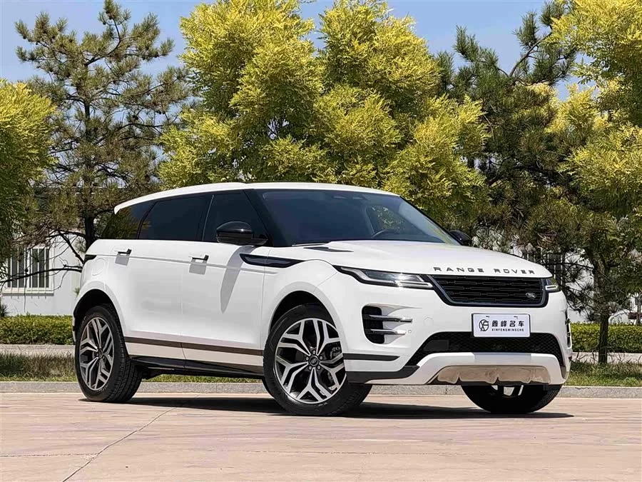 Land Rover Range Rover Aurora