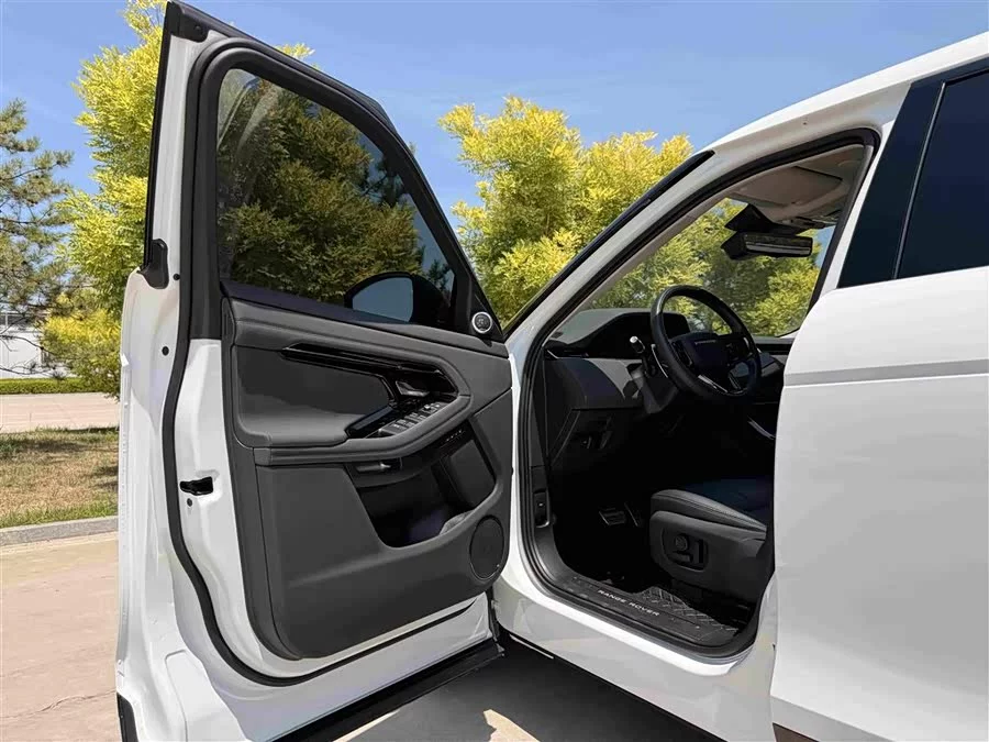 Land Rover Range Rover Aurora