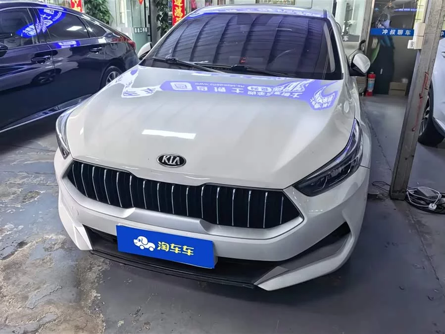 Kia K3