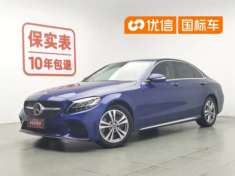 Mercedes Benz Class C