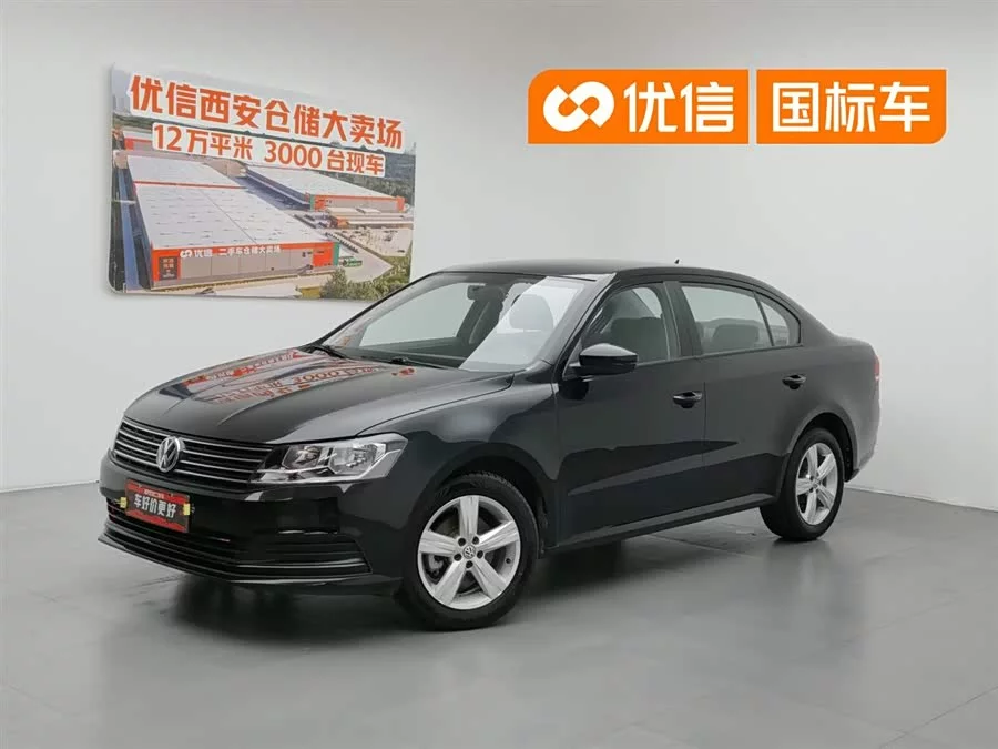 Volkswagen Lavida
