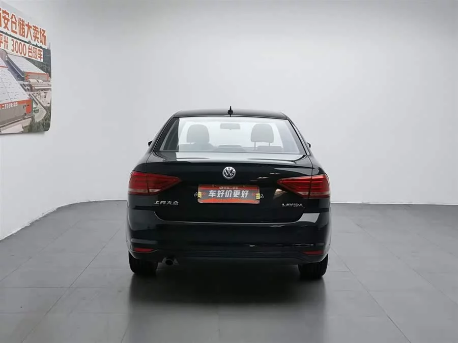 Volkswagen Lavida
