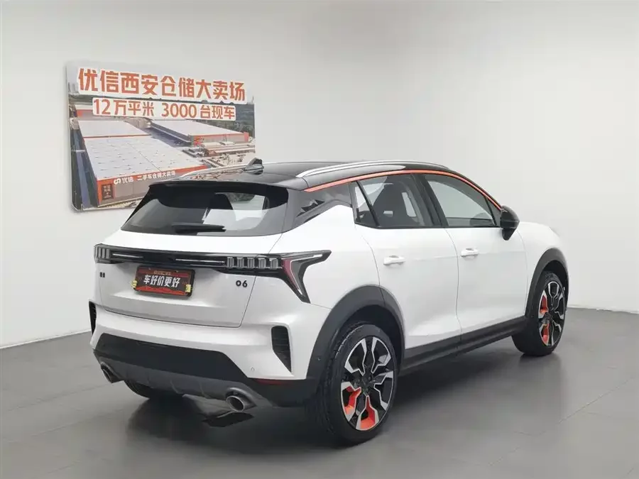 Lynk & Co 06