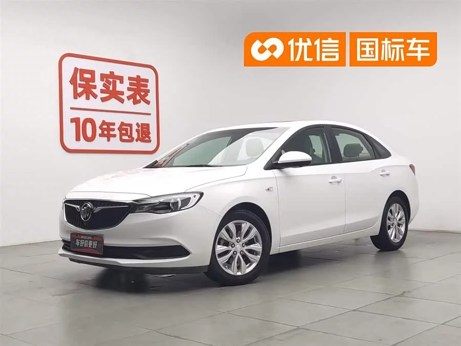 Buick Hideo