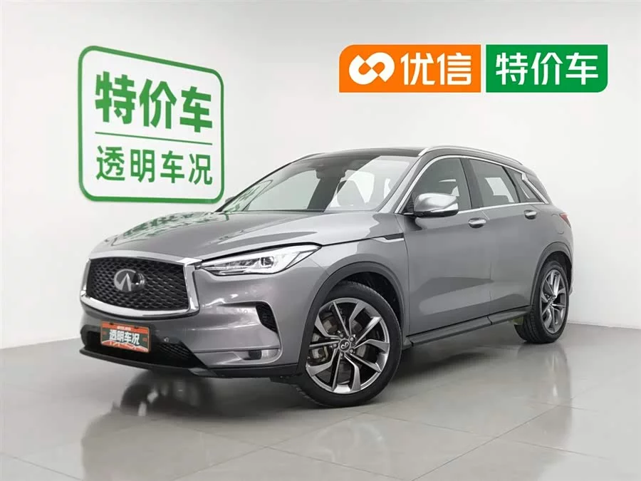 Infiniti QX50