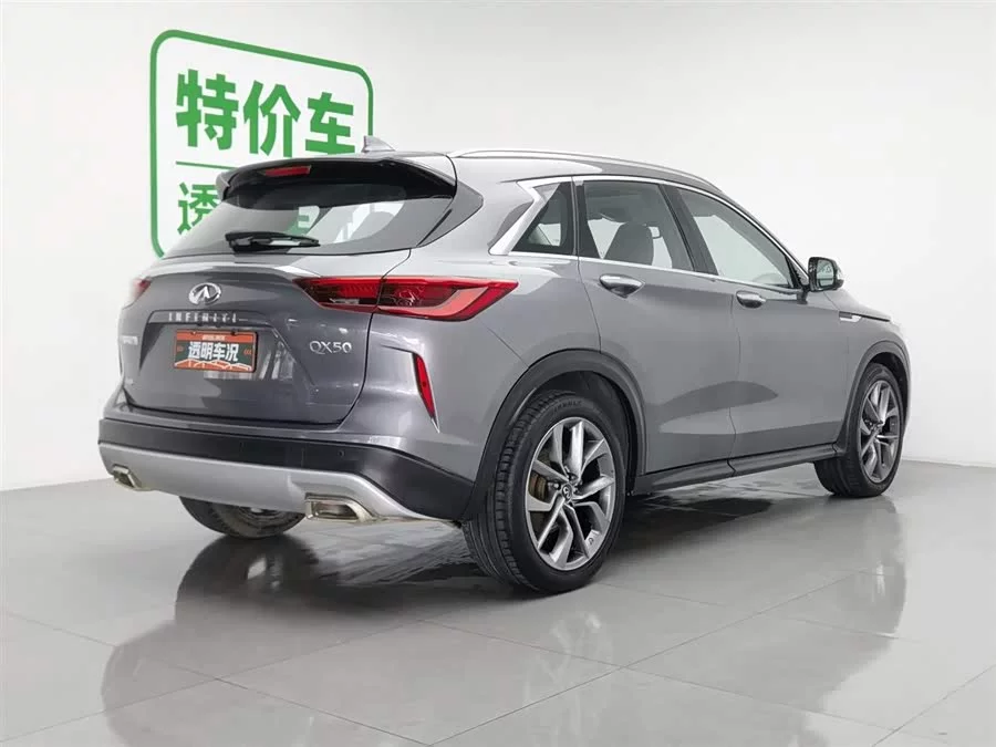 Infiniti QX50