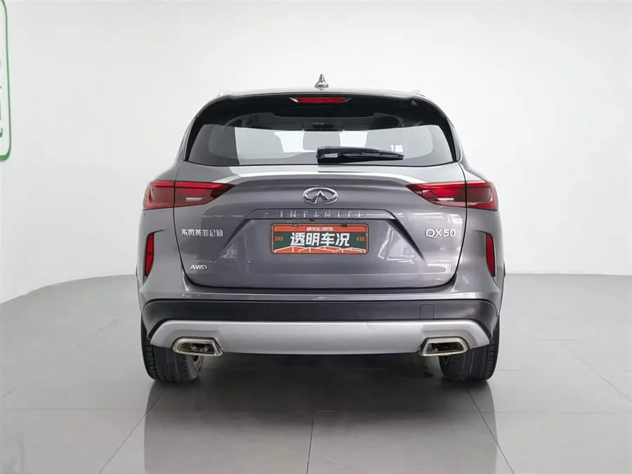 Infiniti QX50