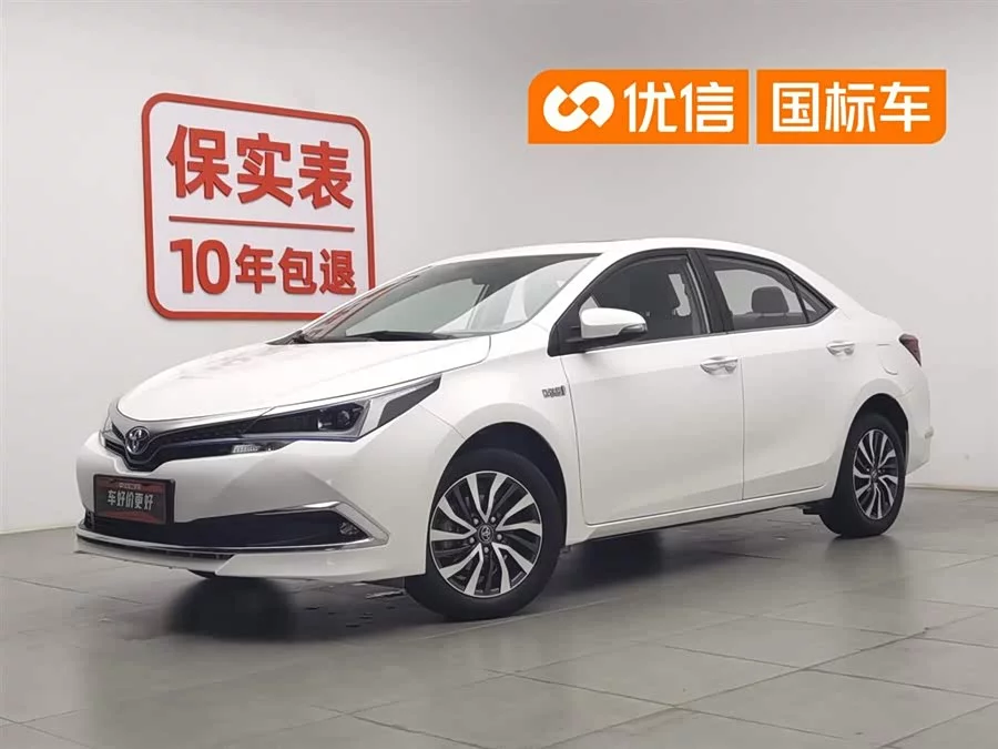 Toyota Corolla Hybrid E+