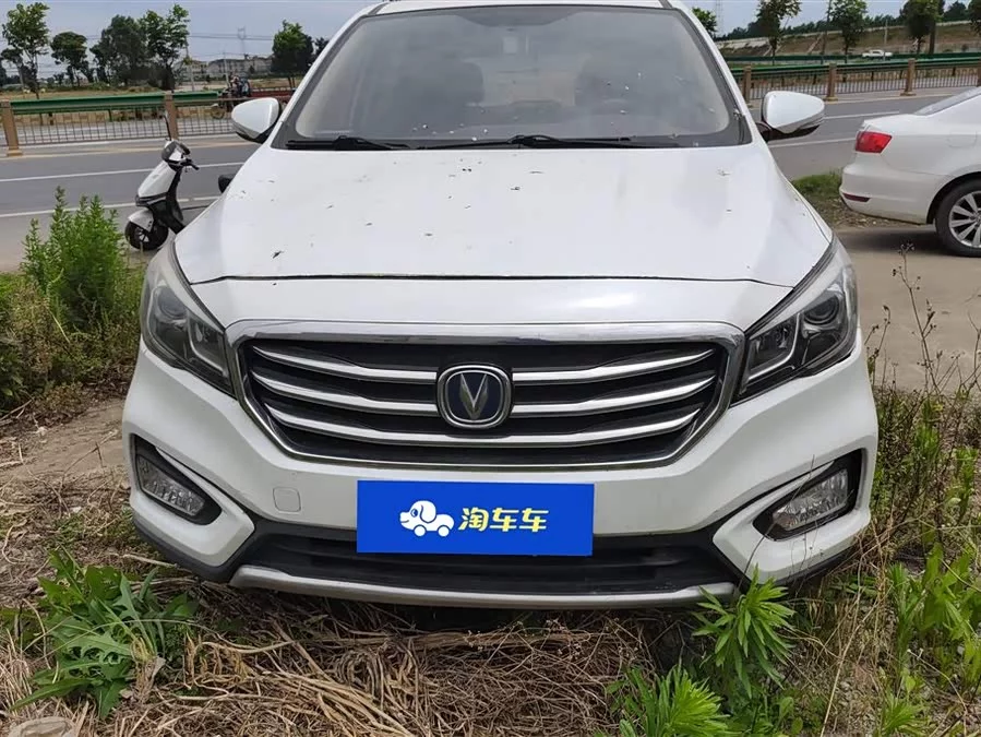 Changan Lingxuan
