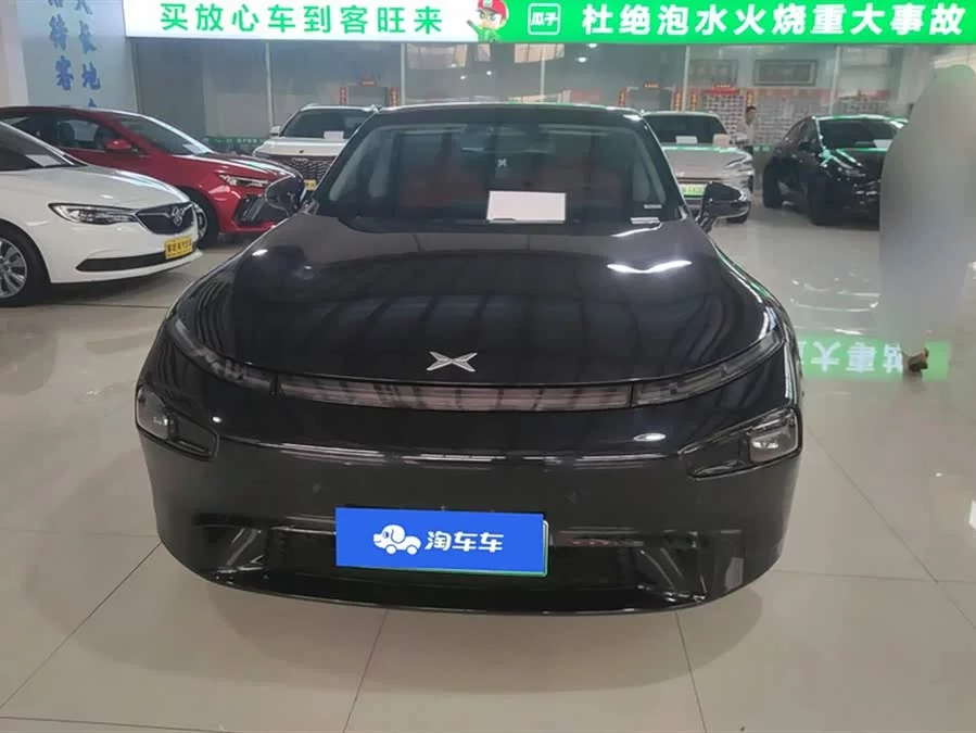 Xpeng P7