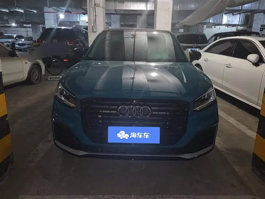 Audi Q2L