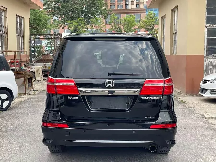 Honda Elysion
