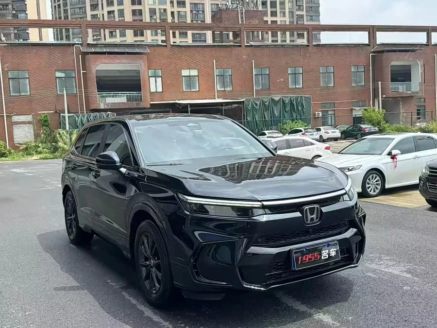 Honda Haoying