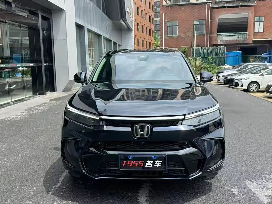 Honda Haoying