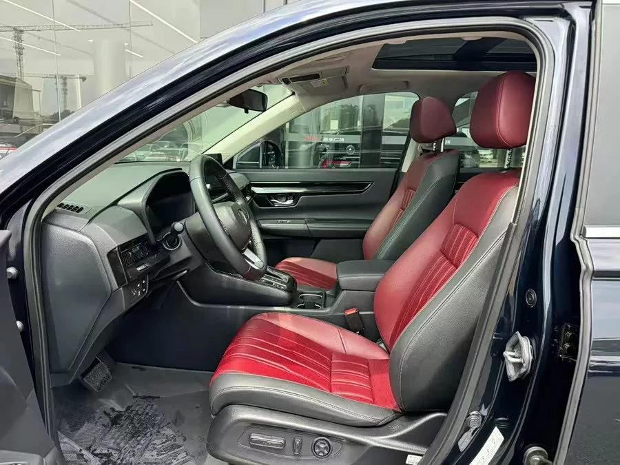 Honda Haoying