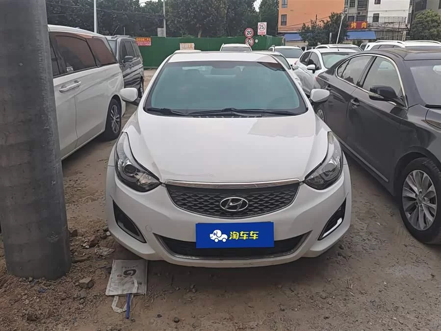 Hyundai Elantra