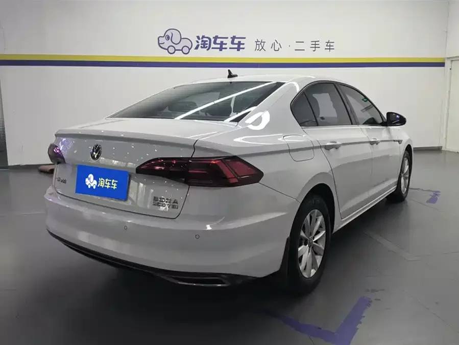 Volkswagen Bora
