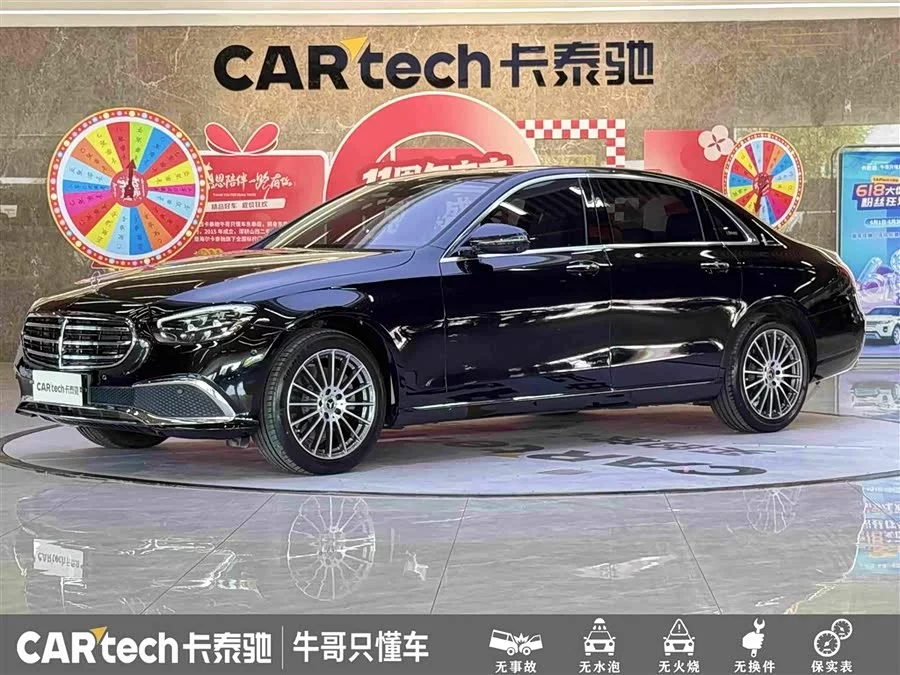 Mercedes Benz E-Class