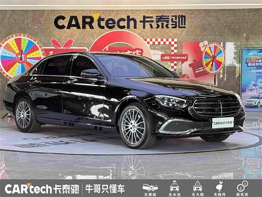 Mercedes Benz E-Class