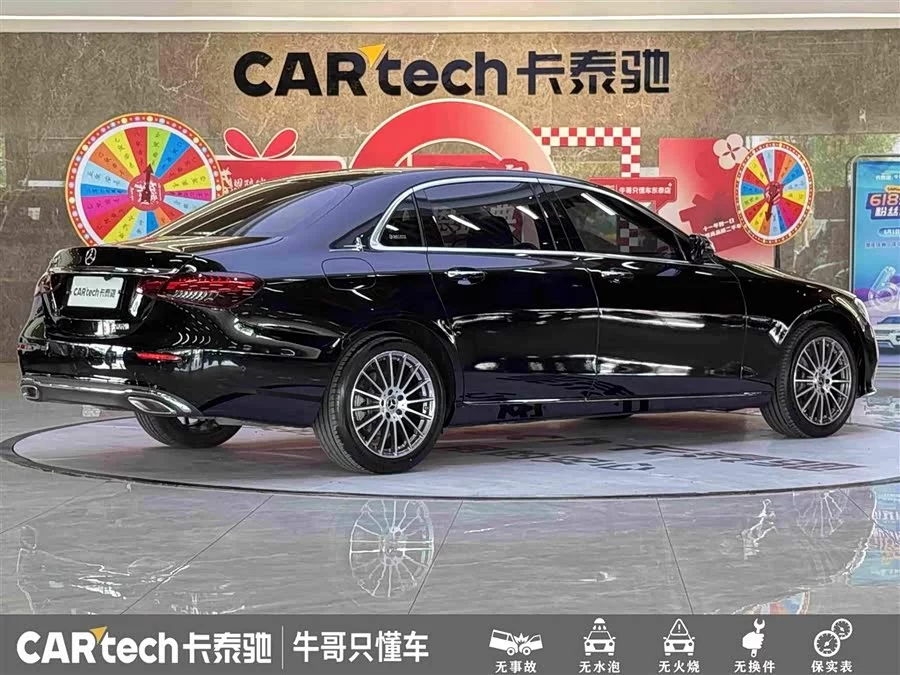 Mercedes Benz E-Class
