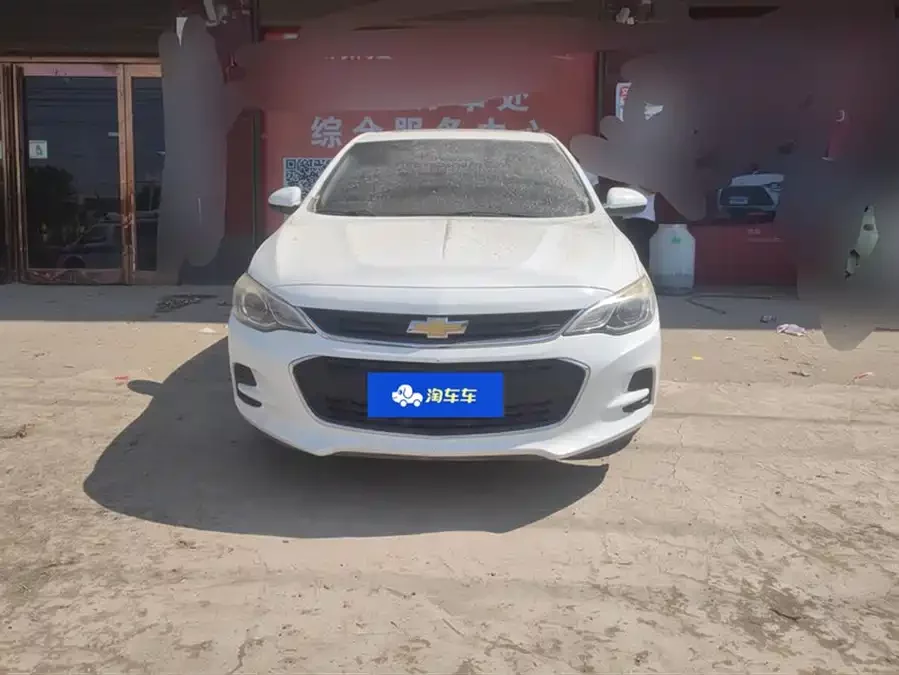 Chevrolet Cobalt