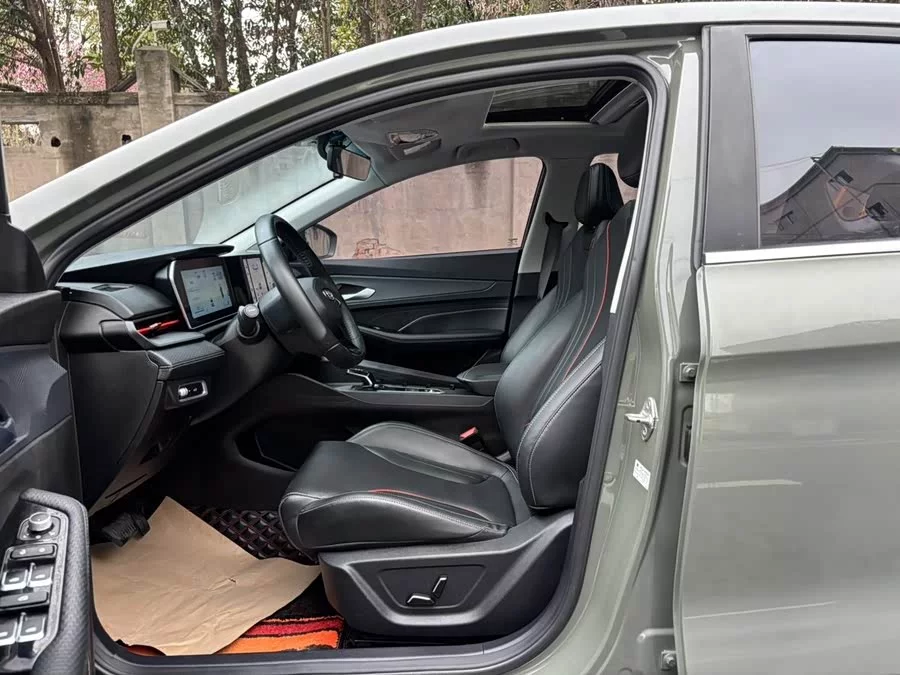 Geely Binrui