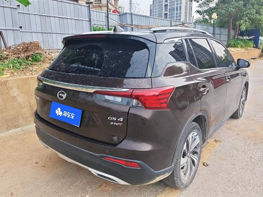 GAC Trumpchi GS4