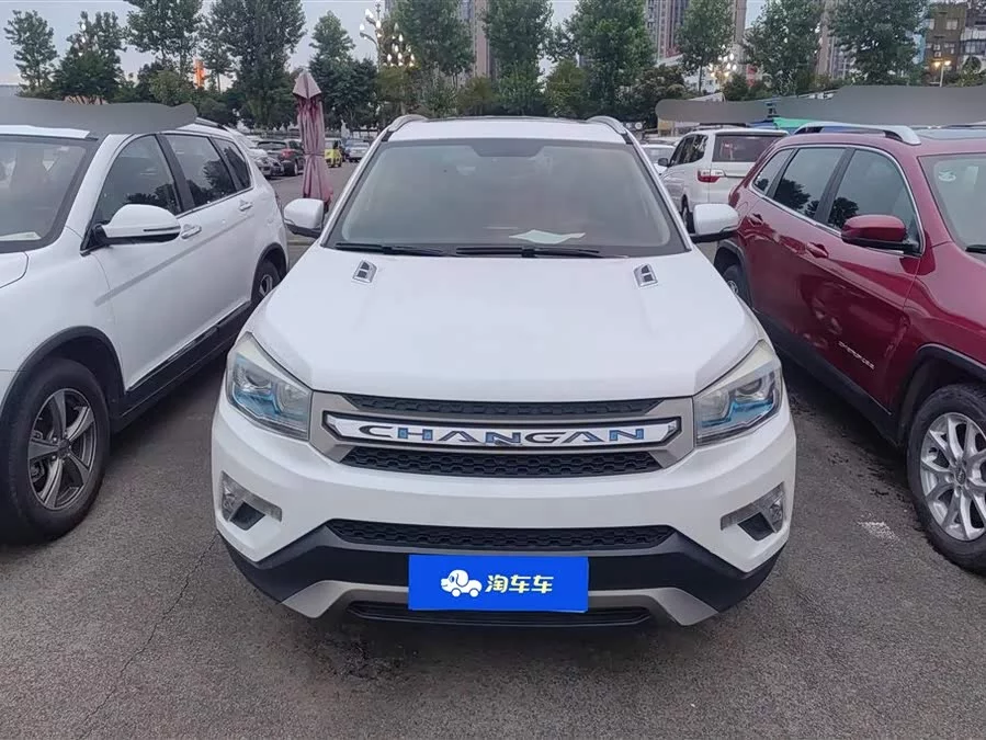 Changan CS75