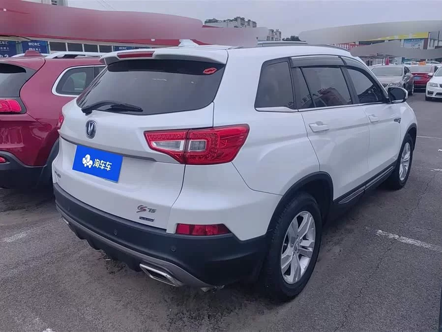 Changan CS75