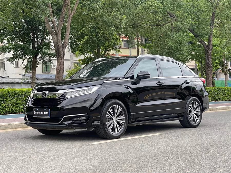 Honda Crown Road
