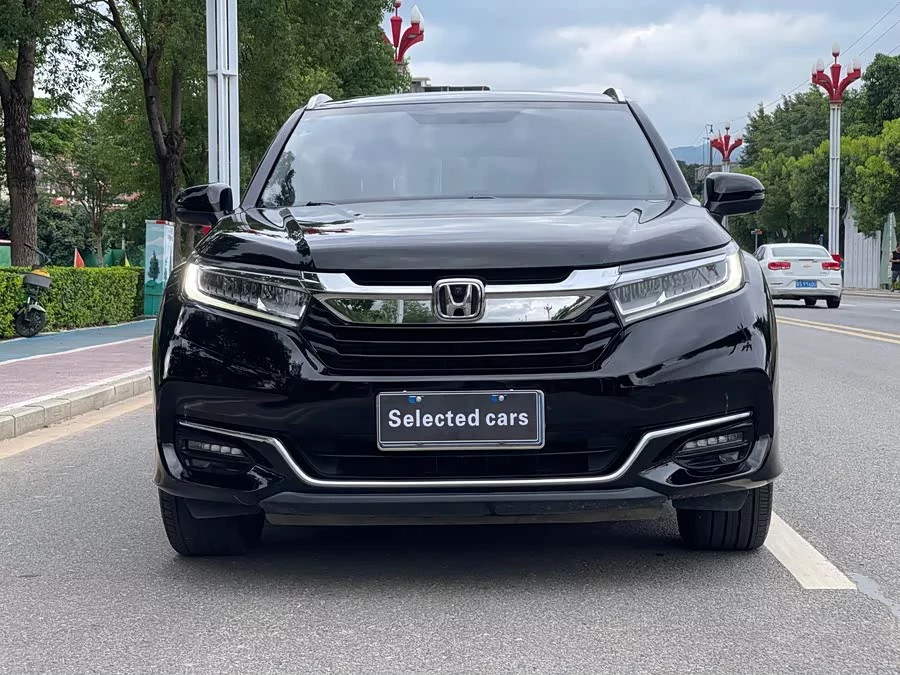 Honda Crown Road