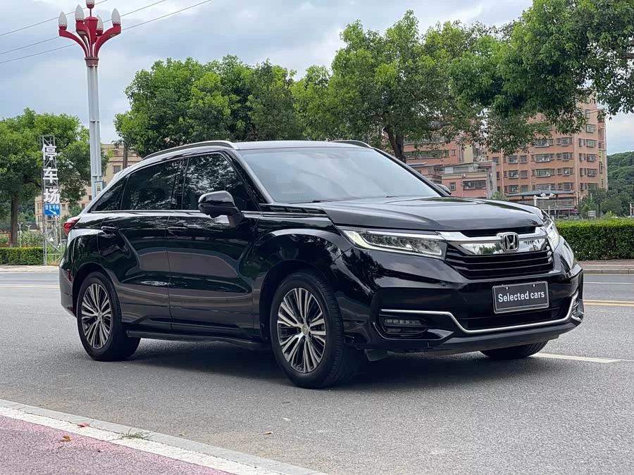 Honda Crown Road