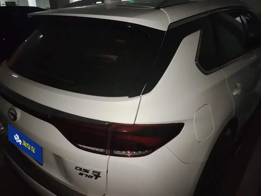 GAC Trumpchi GS5