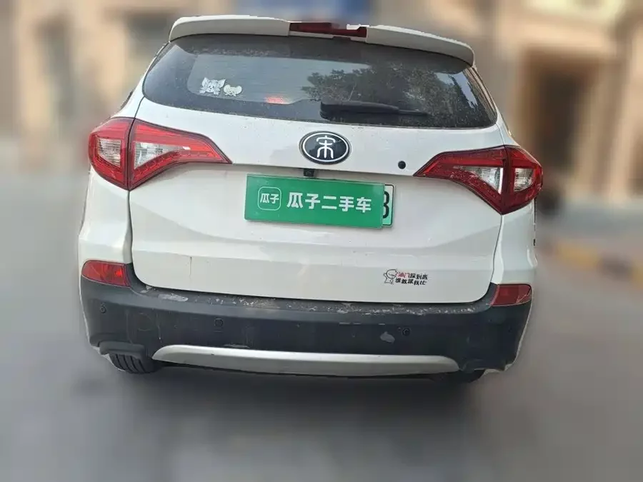 BYD Song New Energy