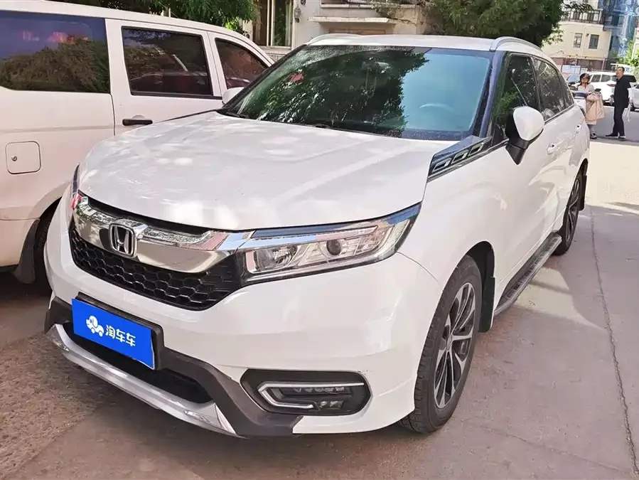 Honda Crown Road