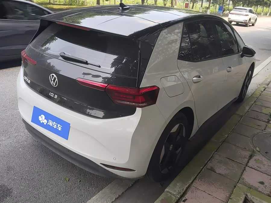 Volkswagen ID.3