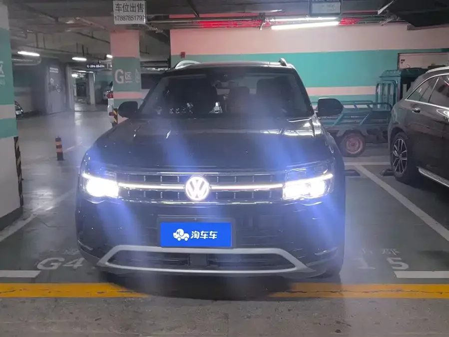 Volkswagen Teramont