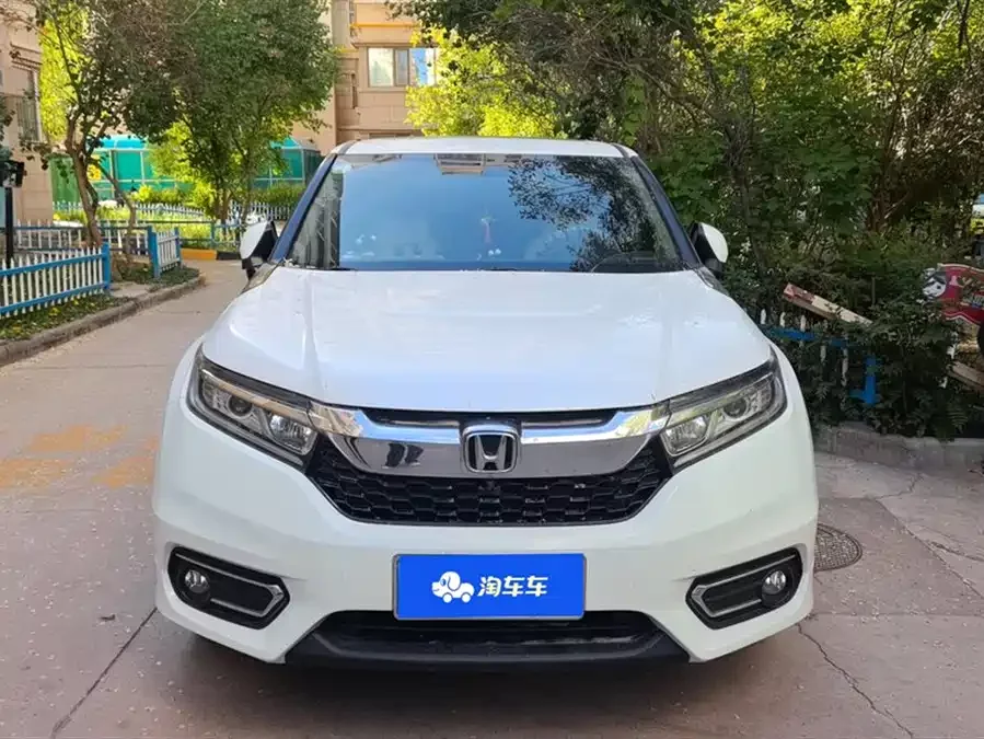 Honda Crown Road