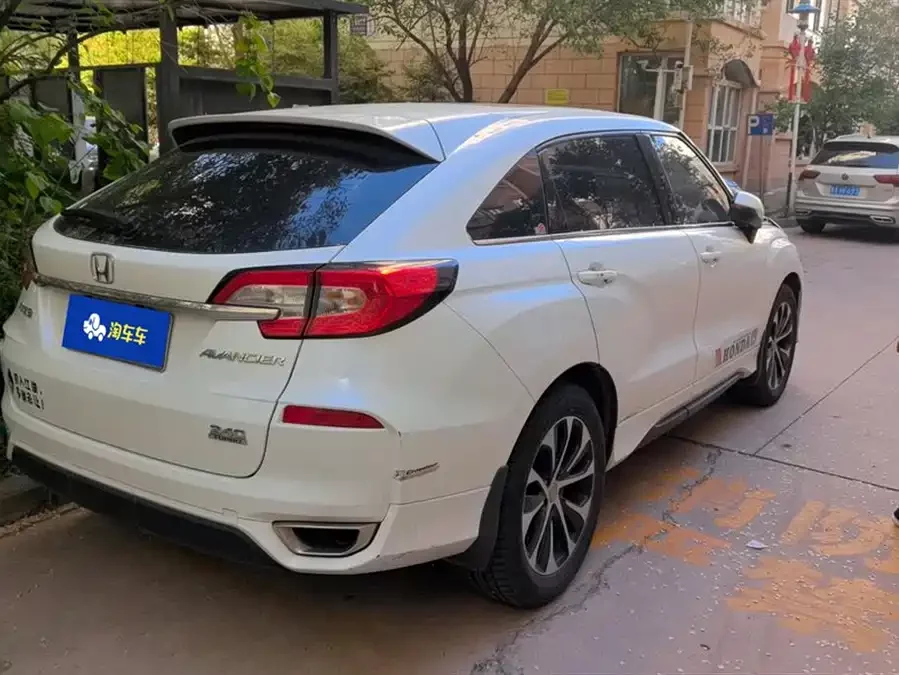 Honda Crown Road