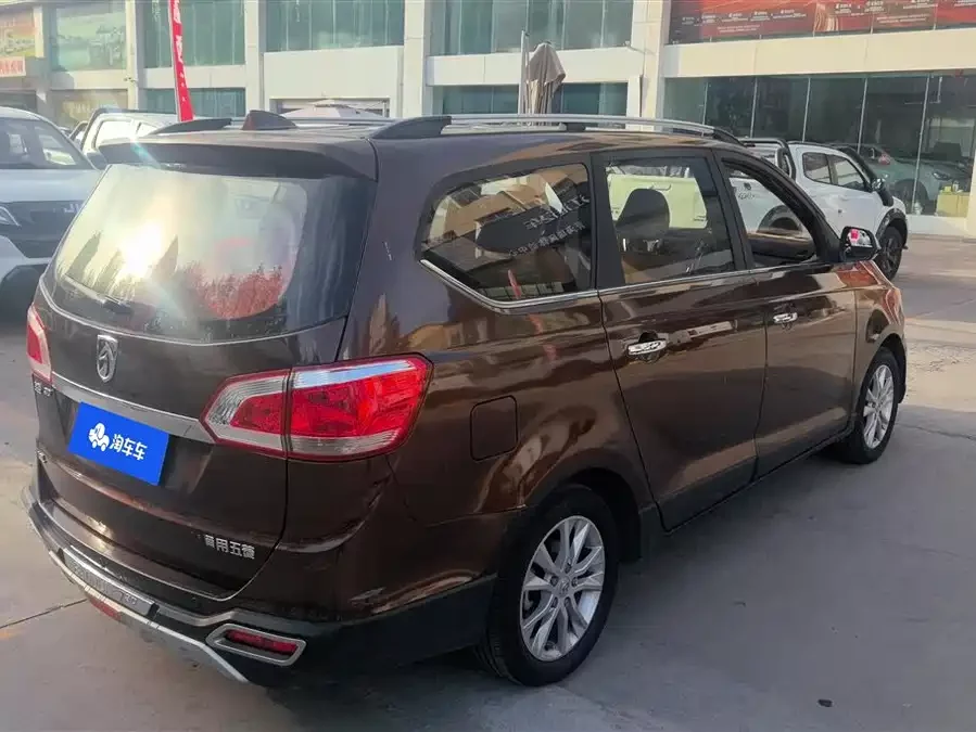 Baojun 730