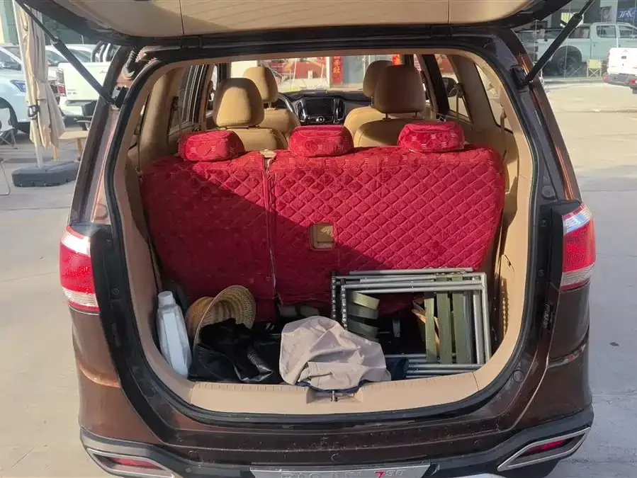 Baojun 730